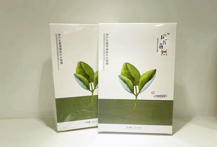風(fēng)與自然嫩膚補水面膜